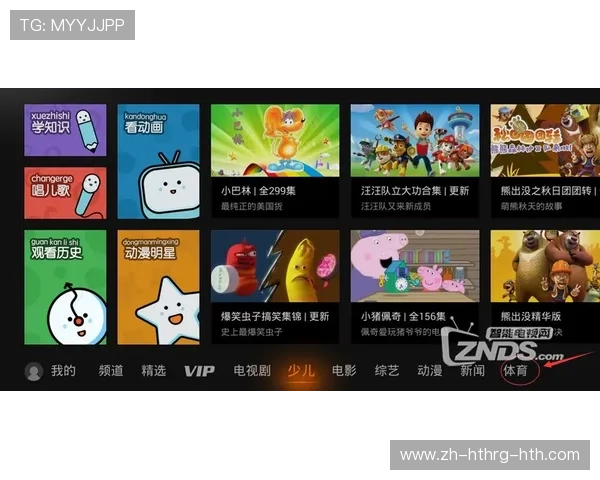 NBA直播平台与频道大全推荐 NBA直播平台与频道大全推荐