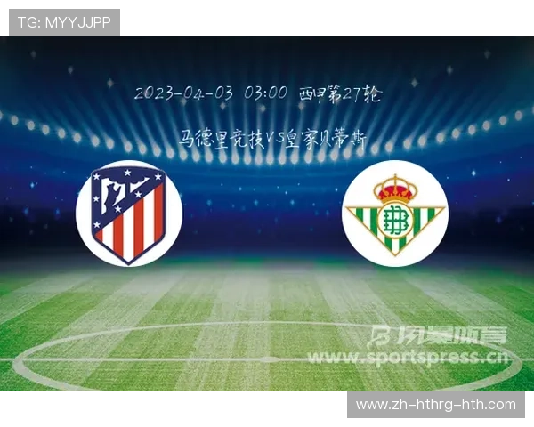 西甲联赛海报:西甲联赛赛事海报与视觉设计欣赏 西甲联赛海报:西甲联赛赛事海报与视觉设计欣赏