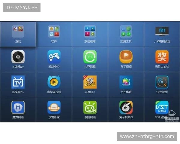 高清无卡顿英超免费直播网站及APP全解析