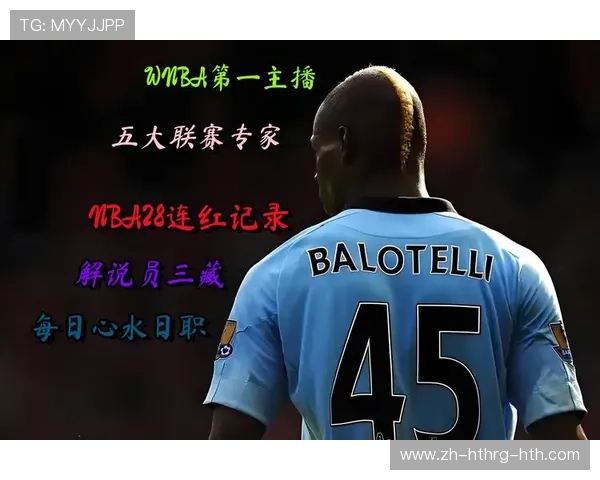 高清无延迟NBA免费直播在线观看实战技巧与平台测评 高清无延迟NBA免费直播在线观看实战技巧与平台测评